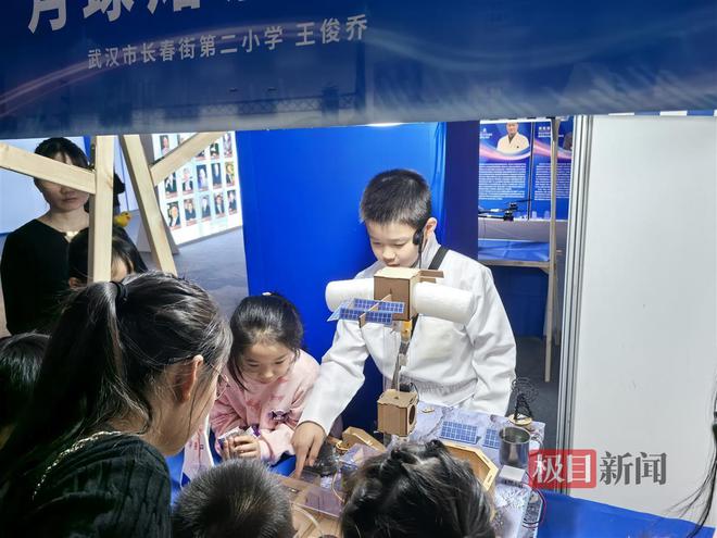 力！这场万众创新主题展亮点纷呈凯发k8国际近距离感受科技魅