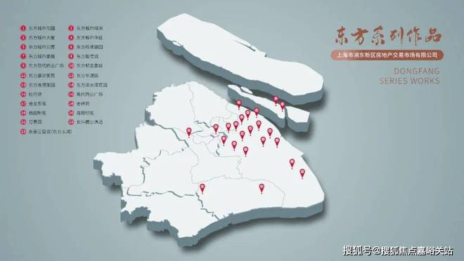 里城(永泰三里城)网站__房天下K8凯发天生赢家2025永泰三(图18)