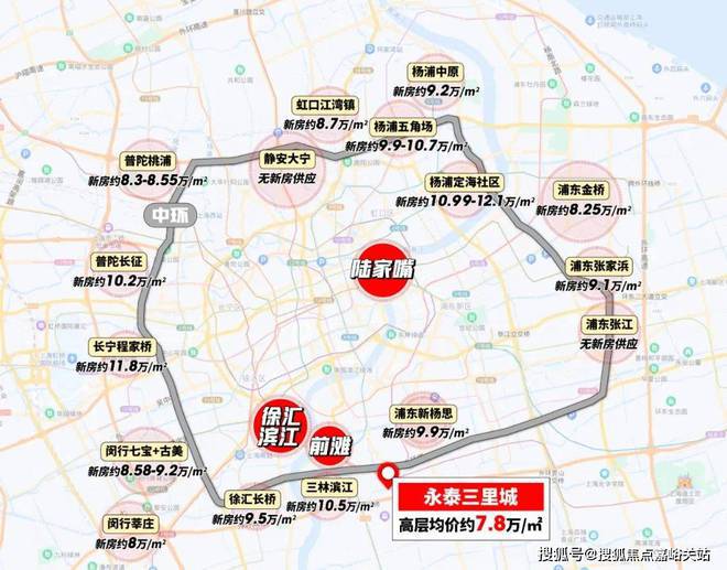 里城(永泰三里城)网站__房天下K8凯发天生赢家2025永泰三(图23)