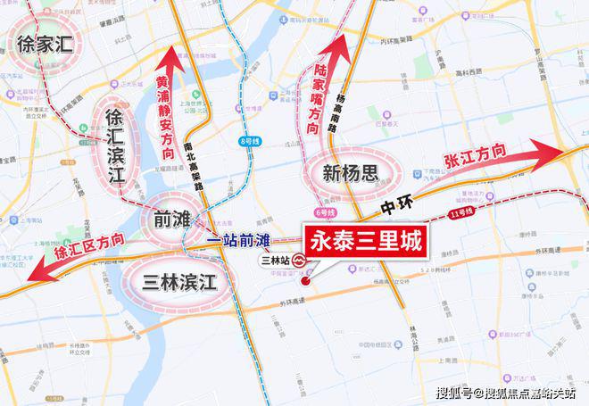 里城(永泰三里城)网站__房天下K8凯发天生赢家2025永泰三(图24)