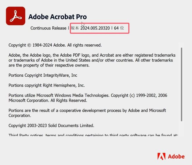 obatPro2024安装与激活教程！凯发K8国际娱乐PDF编辑工具Acr(图2)
