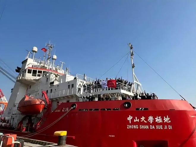 5年1月5日凌晨前国内10条新闻摘要k8凯发国际今日要闻！最新消息202(图8)