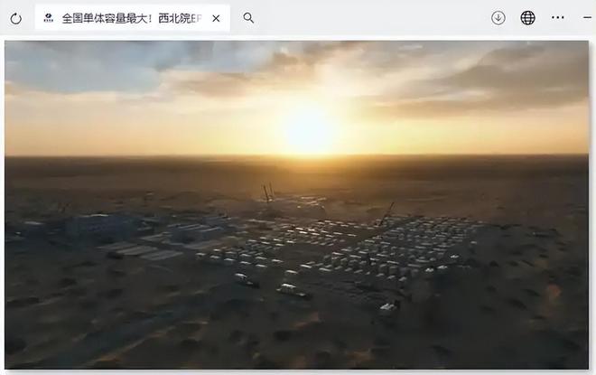 5年1月5日凌晨前国内10条新闻摘要k8凯发国际今日要闻！最新消息202(图9)