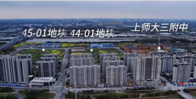 大华星曜)网站_电话 _房天下马竞合作伙伴2025大华星曜((图5)