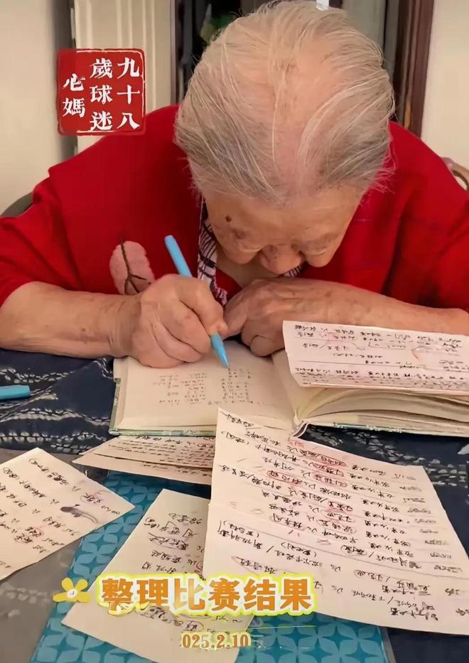 会成为野生代言人孙颖莎粉丝呼声高凯发k8入口王楚钦无意闯入亚冬(图2)