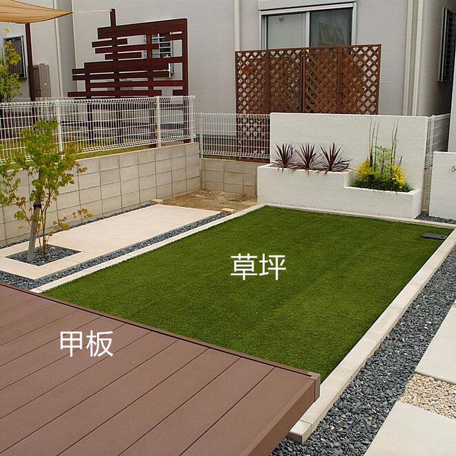如今院子流行这么设计时尚又实用！k8凯发入口别再傻铺水泥地了！(图4)