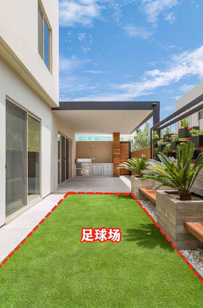 如今院子流行这么设计时尚又实用！k8凯发入口别再傻铺水泥地了！(图5)