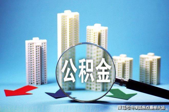 网站-售楼处欢迎您最新价格户型配套小区环境 电话虹桥灿耀星城售楼处(2025虹桥灿耀星城)首页(图7)