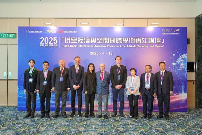 商业卫星公司赋能区块链新生态北斗时空币布局香港市场QTT(图2)