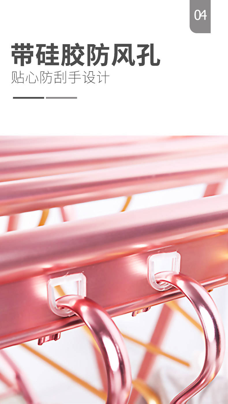 地晾衣架防滑小设计晾衣架厂家有哪些落(图1) 地晾衣架防滑小设计晾衣架厂家有哪些落(图1)