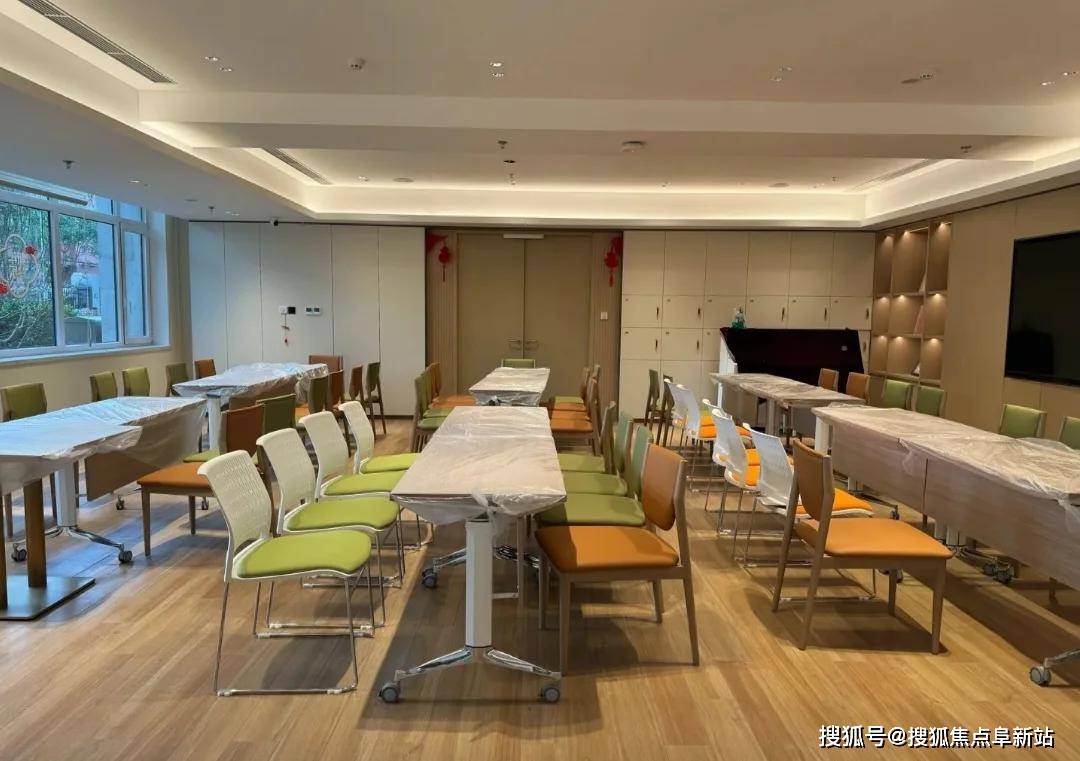 价格热线|二环畔的医养安心之选泰康之家和平府2025服务解析(图4) 价格热线|二环畔的医养安心之选泰康之家和平府2025服务解析(图4)