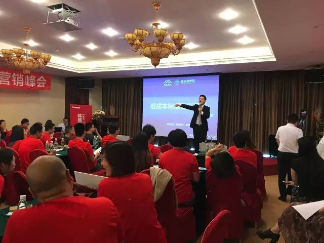 华为打造智慧家庭解决方案；美的用户体验创新（上海）实验室成立【联盟简讯】CSHIA华南高峰论坛6月9日广州举办；杜亚携手(图6)