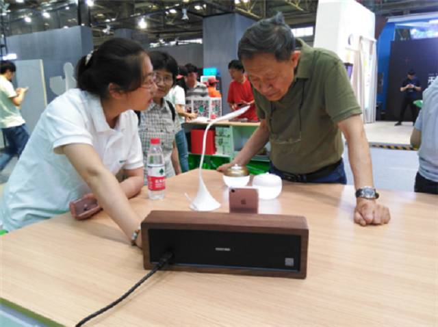 华为打造智慧家庭解决方案；美的用户体验创新（上海）实验室成立【联盟简讯】CSHIA华南高峰论坛6月9日广州举办；杜亚携手(图21)