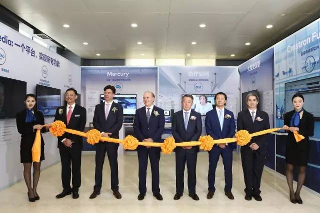 华为打造智慧家庭解决方案；美的用户体验创新（上海）实验室成立【联盟简讯】CSHIA华南高峰论坛6月9日广州举办；杜亚携手(图32)