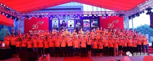 华为打造智慧家庭解决方案；美的用户体验创新（上海）实验室成立【联盟简讯】CSHIA华南高峰论坛6月9日广州举办；杜亚携手(图37)