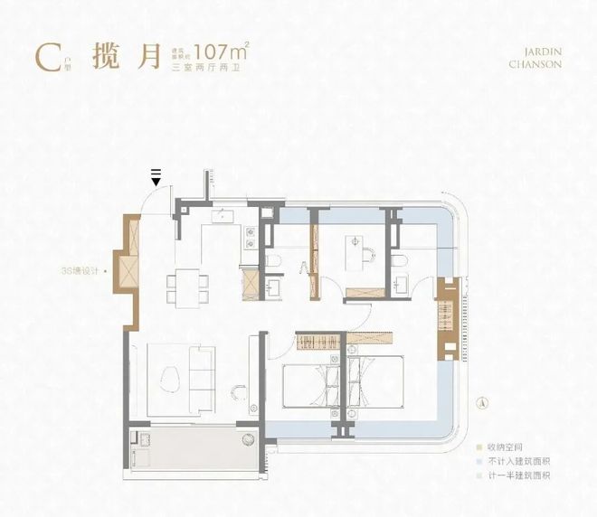 楼处发布:以品质铸就传奇!楼市焦点@象屿天宸雅颂售(图7) 楼处发布:以品质铸就传奇!楼市焦点@象屿天宸雅颂售(图7)