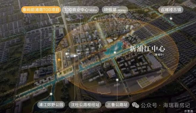 楼处发布:以品质铸就传奇!楼市焦点@象屿天宸雅颂售(图17) 楼处发布:以品质铸就传奇!楼市焦点@象屿天宸雅颂售(图17)