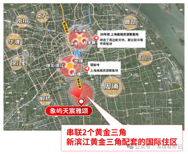 楼处发布:以品质铸就传奇!楼市焦点@象屿天宸雅颂售(图27) 楼处发布:以品质铸就传奇!楼市焦点@象屿天宸雅颂售(图27)