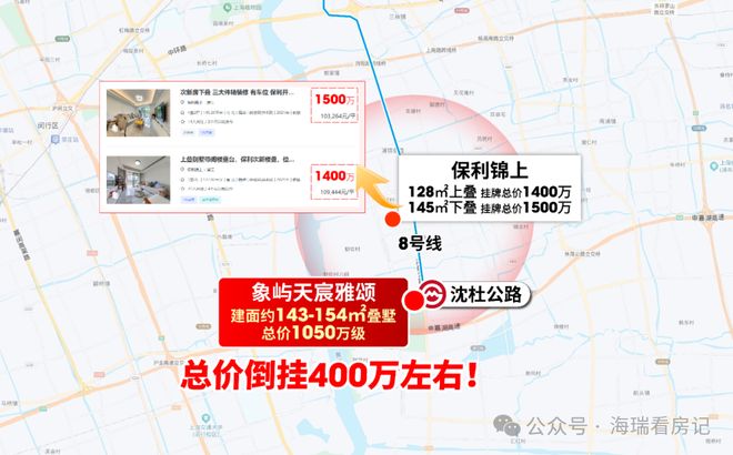 楼处发布:以品质铸就传奇!楼市焦点@象屿天宸雅颂售(图29) 楼处发布:以品质铸就传奇!楼市焦点@象屿天宸雅颂售(图29)