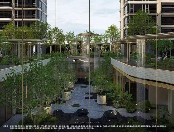 楼处发布:以品质铸就传奇!楼市焦点@象屿天宸雅颂售(图54) 楼处发布:以品质铸就传奇!楼市焦点@象屿天宸雅颂售(图54)