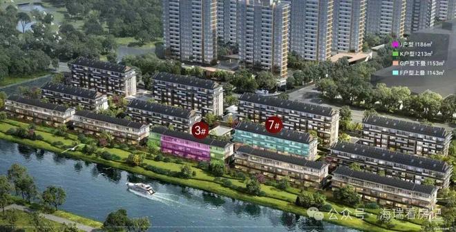 楼处发布:以品质铸就传奇!楼市焦点@象屿天宸雅颂售(图50) 楼处发布:以品质铸就传奇!楼市焦点@象屿天宸雅颂售(图50)