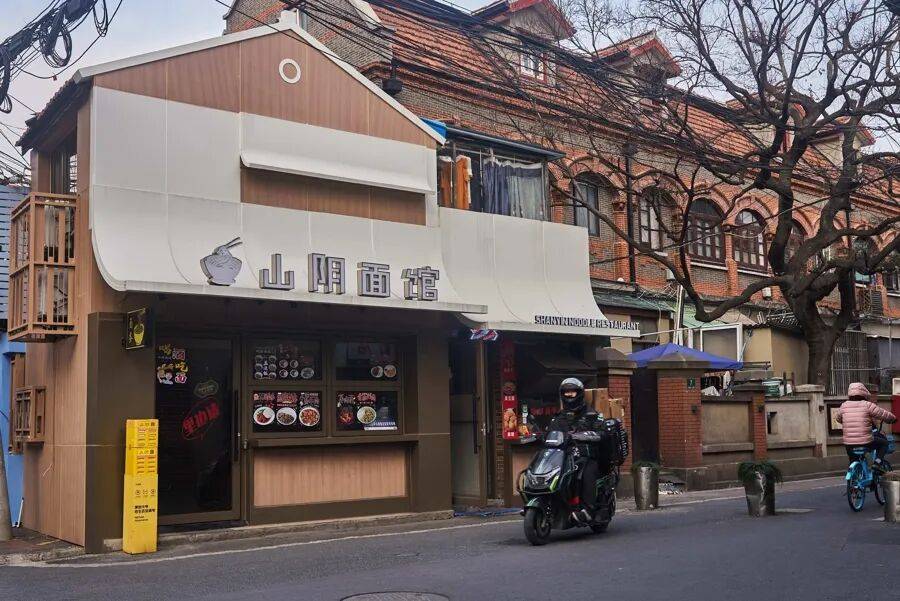 区唤醒上海这片百年街区焕新媒体关注 从空间更新到社(图2)