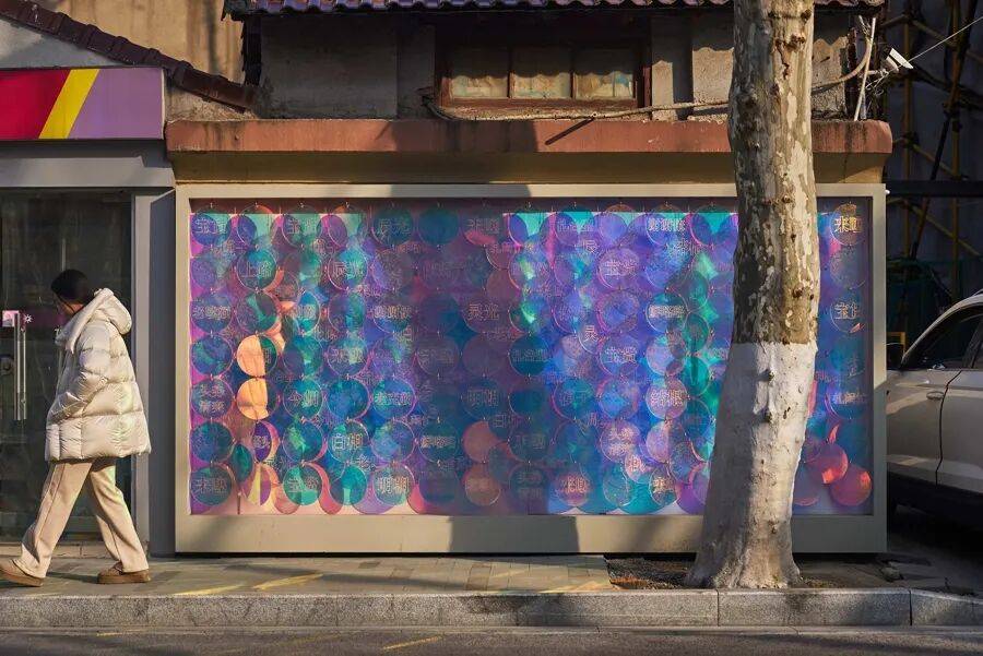 区唤醒上海这片百年街区焕新媒体关注 从空间更新到社(图5)