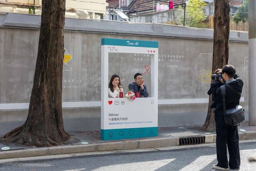 区唤醒上海这片百年街区焕新媒体关注 从空间更新到社(图6)