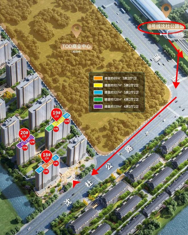 屿天宸雅颂以匠心雕琢人居聚焦 象屿售楼处发布：象(图3)