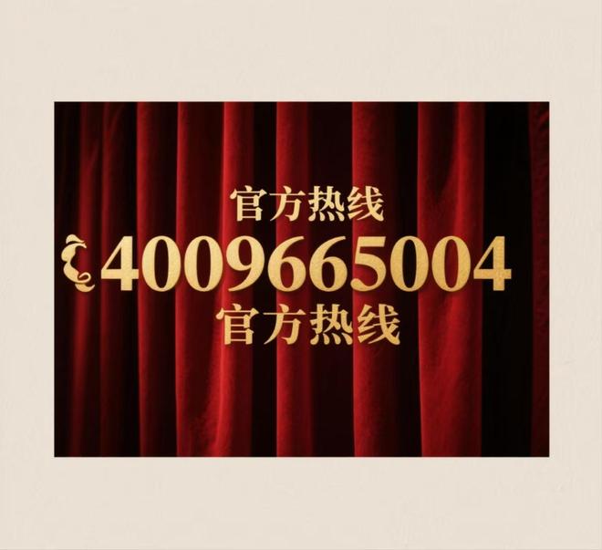 屿天宸雅颂以匠心雕琢人居聚焦 象屿售楼处发布：象(图9)