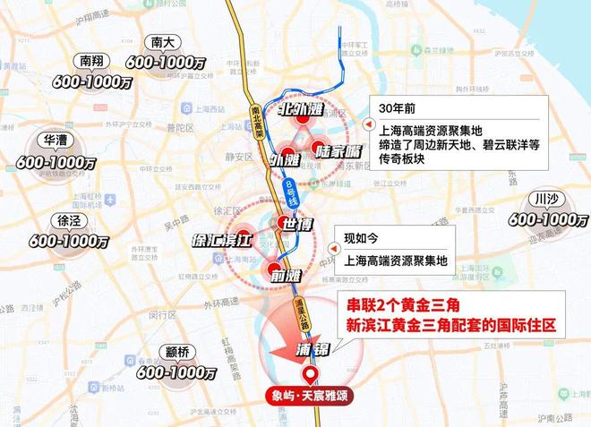 屿天宸雅颂以匠心雕琢人居聚焦 象屿售楼处发布：象(图22)