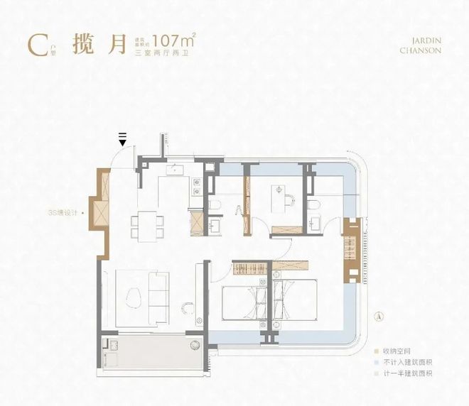 屿天宸雅颂以匠心雕琢人居聚焦 象屿售楼处发布：象(图29)
