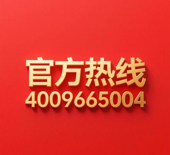 屿天宸雅颂以匠心雕琢人居聚焦 象屿售楼处发布：象(图35)