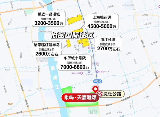 屿天宸雅颂以匠心雕琢人居聚焦 象屿售楼处发布：象(图34)